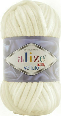 Alize Νήμα Πλεξίματος Συνθετικό Velluto 100gr Λευκό 62