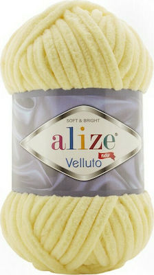 Alize Synthetic Knitting Yarn Velluto 100gr Yellow 13 68m 100gr