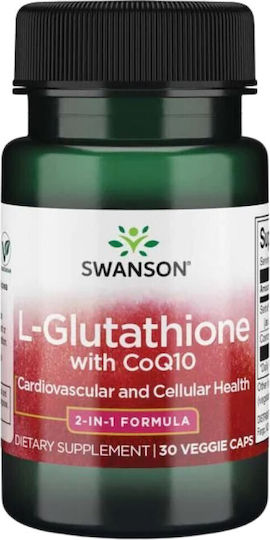 Swanson L-Glutathione with CoQ10 30 Φυτικές Κάψουλες