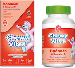 Chewy Vites Propolis & Vitamina C Multivitamină Blueberry 60 Gummies