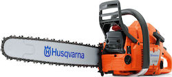 Husqvarna 965 96 81-18 Βενζίνης 5.5hp/70.7cc