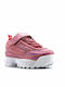 Disruptor E Παιδικά Sneakers με Σκρατς Ροζ