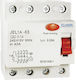 Elmark Phasenrelais Leckage der Erde 10A Vierpolig mit Spannung 400V