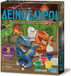 4M Painting 3D Δεινόσαυροι for Children 5++ Years