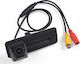 Digital IQ Car Reverse Camera for Audi A1 Skoda Fabia / Roomster IQ-CAM AUDI 07