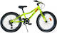 Aurelia 20" Παιδικό Mountain Bike 6 Ταχυτήτων Κίτρινο