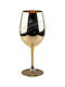 Moet & Chandon Ibiza Imperial Glas Champagner in Gold Farbe Kelch 1Stück