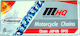 MHQ Αλυσίδα Κίνησης 428 για Honda Astrea Supra 100 104L