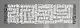 Kratki Rectangular Fireplace Air Shutter Inox 49x17cm