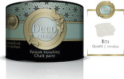Pellachrom Deco Chalk Paint Χρώμα Κιμωλίας B71 Χαλαζίας Γκρι 375ml