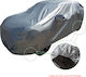 Κουκούλα Αυτοκινήτου για BMW X1 (F48) με Τσάντα Μεταφοράς 444x182x159cm Αδιάβροχη για SUV/JEEP που Στερεώνεται με Λάστιχο