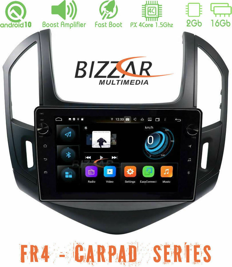 Chevrolet cruze bluetooth