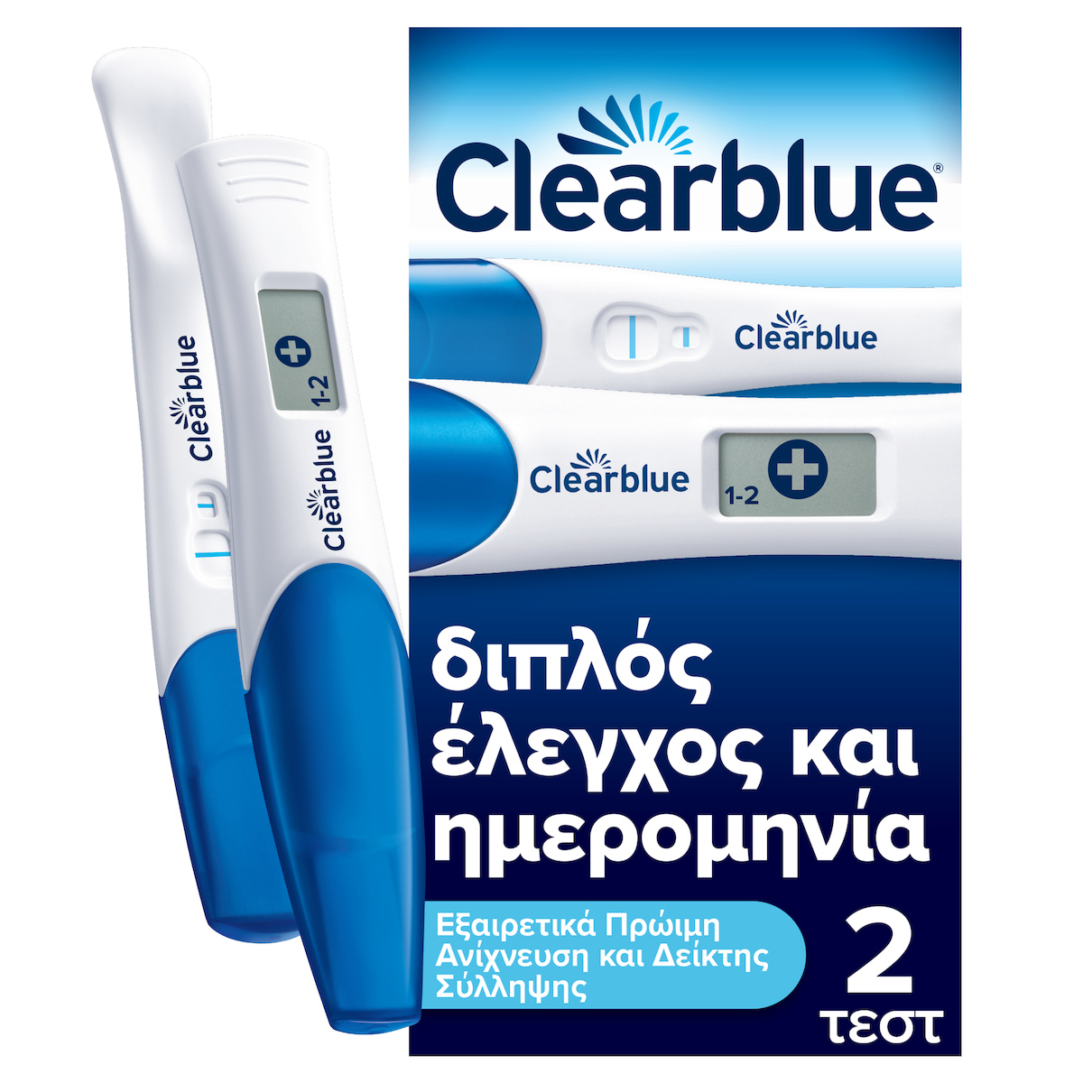Clearblue Double Check & Date 2τμχ Ψηφιακό Τεστ Εγκυμοσύνης Πρώιμος Έλεγχος & Ημερομηνία