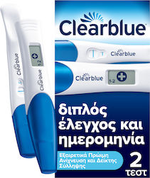 Clearblue Double Check & Date Pregnancy Test Early Test & Date 2 Pieces Clearblue Double Check & Date Pregnancy Test Early Test & Date 2 Pieces