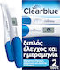 Clearblue Double Check & Date 2бр Дигитален Тест за бременност Ранно тестване и дата
