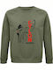 Sweatshirt Unisex, Organic "CYLON, Battlestar Galactica", Khaki