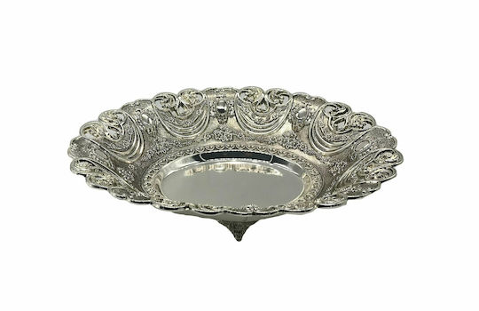 Karvounis Decorative Bowl Silver 22x17.5x5.5cm