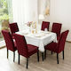 Pop Elastic Cover for Chair Burgundy 6pcs POP-ΜΠΟΡΝΤΟ