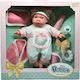 Zita Toys Σετ με Μωρό Κούκλα για 1.5+ Ετών 30 εκ.