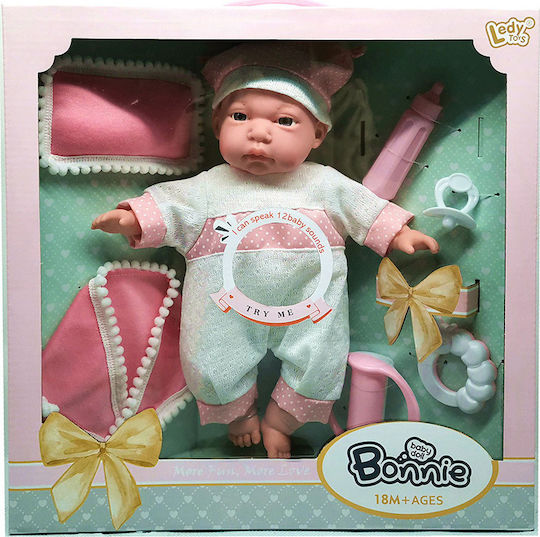 Zita Toys Σετ με Μωρό Κούκλα για 1.5+ Ετών 30 εκ.