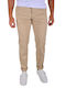 POLBOT Chino-Hose in Beige mit Seitentaschen Regular Fit POL001-170132.03