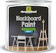 Χρωμοδομή Blackboard Paint Υγρό Χρώμα Χειροτεχνίας Πράσινο Μαυροπίνακα 750ml