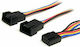 StarTech 4-Pin pwm - 4-Pin pwm Kabel 0.3m Mehrfarbig (FAN4SPLIT12)
