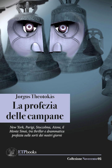La Profezia Delle Campane