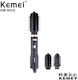 Kemei Electric Brush with Air for Straightening and Curls 1000W