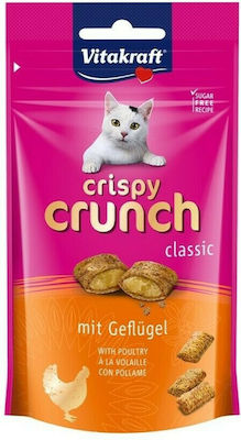 Vitakraft Crispy Crunch Dental Care Snack Treats with Chicken with Chicken for Adult Cats 60gr