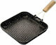 Omac Τηγάνι Grill Αλουμινίου
