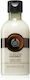 The Body Shop Coconut Creamy Bubble Bath & Coconut Scent 250ml