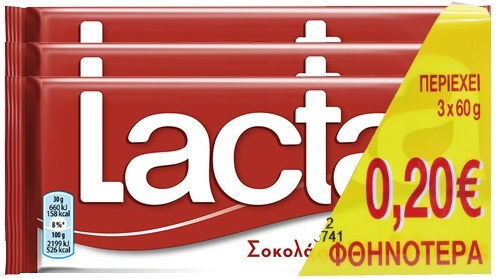 Lacta Chocolate Milk 60gr 3pcs