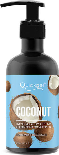 Quickgel Coconut Ενυδατική Κρέμα Σώματος με Άρωμα Καρύδα 300ml