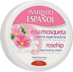 Instituto Espanol Rosehip Κρέμα Σώματος 400ml Instituto Espanol Rosehip Κρέμα Σώματος 400ml