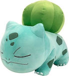 Boti Plush Pokemon Sleeping Bulbasaur 46 cm