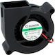 Sunon Fan 50mm 12V