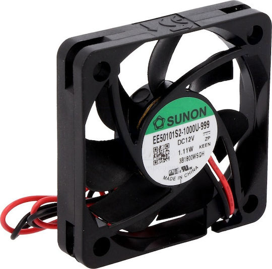 Sunon Fan 50mm 12V EE50101S2-1000U-999