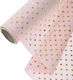 Iliadis Плат за Декорация 24x500бр Pink / Gold