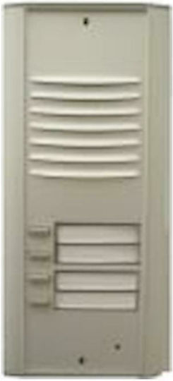 Farfisa Home Intercom Push Button Panel