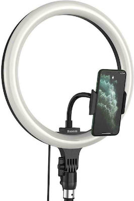 Baseus Ring Light 30cm cu Suport pentru Mobil