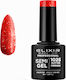 Elixir Semi Gel Ημιμόνιμο Βερνίκι Νυχιών 1025 G...