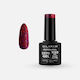 Elixir Semi Gel Ημιμόνιμο Βερνίκι Νυχιών 1023 R...