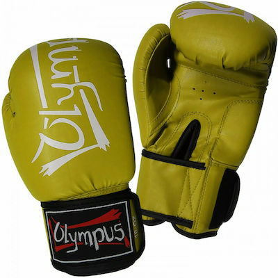 Olympus Sport Training III Synthetic Leather Boxing Competition Gloves Yellow