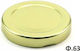 Viosarp Aluminum Cap Ø63