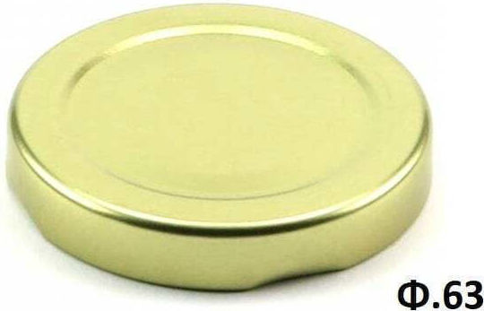 Viosarp Aluminum Cap Ø63