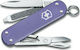 Victorinox Classic SD Швейцарско Армейско Ножче Лилаво