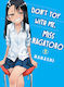 Don't Toy With Me Miss Nagatoro, Vol. 1