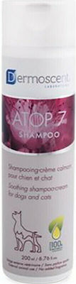 Dermoscent Atop7 Σαμπουάν Σκύλου Δερματολογικό 200ml