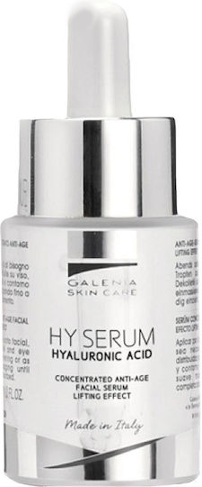 Cerion Hyserum Αντιγηραντικό Serum Προσώπου με Υαλουρονικό Οξύ για Lifting 30ml